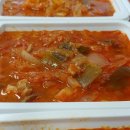 새마을젓집 이미지