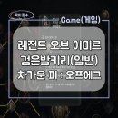키리모바일