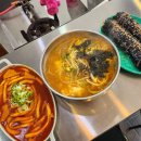 덕촌김밥 이미지