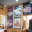 영등우남샘물타운 이미지