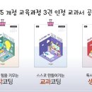 퍼널연구소