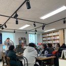 기술에 전문성을 더해 다음 세대를 품다 - J 아카데미 16주차 'AI 활용 2차 세미나' 후기 📚✨