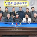 행복단란주점 이미지