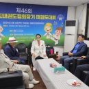 문경체육관(태권도) 이미지