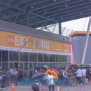 한국중소기업진흥평생교육원 네이버블로그