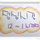 석문생각나무작은도서관 이미지