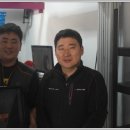 진성자동차정비공업사 이미지