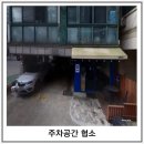푸른연어 | 관악구맛집 푸른연어 방문후기