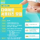제이엠헬스케어 - 화성시 동탄대로 489 | 제이엠헬스케어