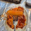 K게임랜드 | 부산진구맛집 부산크레페 더스위트하우스 서면점 방문후기