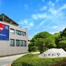 운정행복센터 다목적홀 이미지