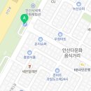 신천부부한의원 이미지