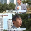 (SBS 창사 특집다큐) 불행히도 새는 토마토도, 돌도 아니다 이미지