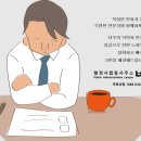 바로행정사 사무소 이미지