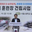 용산경북약국 이미지