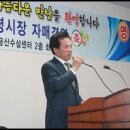 서울약령시장 이미지