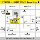 효천로 R | 럭셔리한 대구 칠곡 다이어트 수입산명품기구로 예쁜몸만들기! 3지구 VIP필라테스