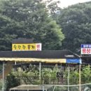 사담계곡 이미지