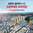 대광기업 이미지
