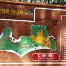 호두마을회관 이미지