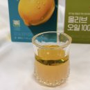 ㈜뉴트리원 | 올레샷 간편하게 섭취한 후기
