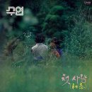 수연 - 서귀포시 중정로61번길 30-1 | 수연