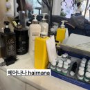 진월헤어나나 | 광주진월동 중단발 여자 레이어드펌 s컬 vs c컬 얼굴형별 추천해요 헤어나나