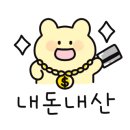 돈까스린 이미지