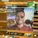 킹안경콘텍트 이미지