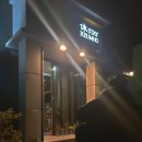 휴스테이금호 이미지