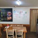정가네회수산 - 중구 서해대로454번길 13 | 정가네회수산