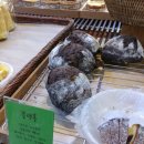 프린세스호텔 이미지