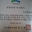 (합자)뉴명진관광여행사 이미지
