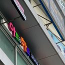 아트&하트반여프레스미술교습소