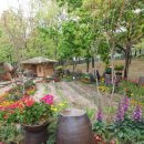 해청공인중개사사무소 이미지