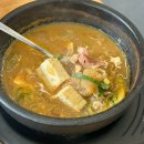 콩밭 뜰 | 파주 한정식맛집 콩밭뜰 두부한상 후기 프로방스 근처 맛집