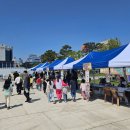진주 23 일간뉴스경남
