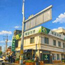 제일의원 이미지