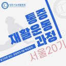 카프리햅