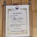 양동시장 | 광주 치킨 맛집 양동시장 통닭 양동통닭 본점 내돈내산 솔직후기