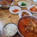 우정배밭한우촌