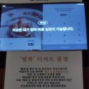 서울 디저트 페어링 카페 이미커피 평일 저녁 웨이팅 후기
