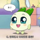 외국인마트 이미지