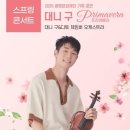 봄기획