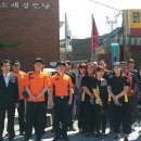 소래경로당 이미지