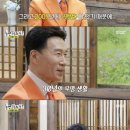 강진상사 이미지