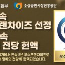 EYESAVER 안경 상무점 네이버블로그