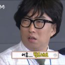 해말금 이미지