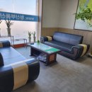 청산공인중개사무소 이미지