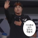 스카이존 이미지